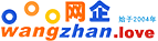 網(wǎng)企網(wǎng)高端網(wǎng)站建設(shè)公司